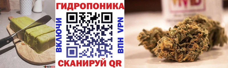 наркотики блэк спрут рабочий сайт Canna-Cookies марихуана Лукоянов