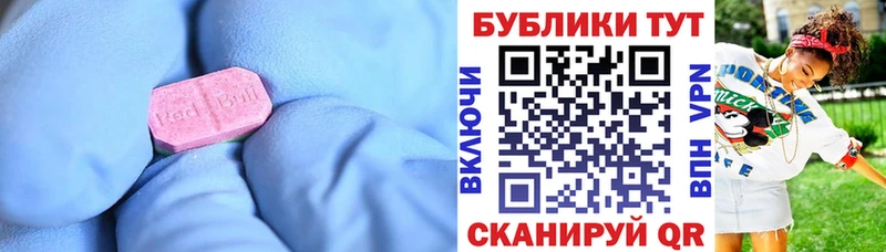 kraken маркетплейс  Лукоянов  Ecstasy VHQ 