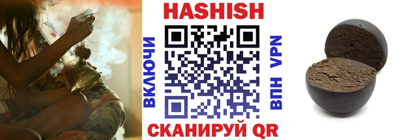 Гашиш VHQ  Лукоянов 