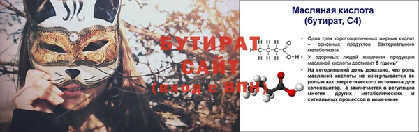 а пвп мука Ладушкин