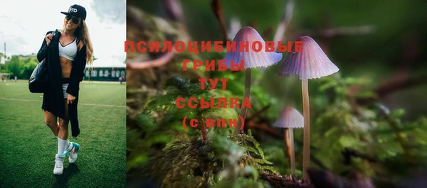 мефедрон VHQ Кукмор