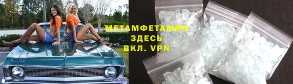 ECSTASY Ессентукская