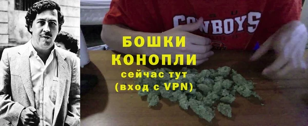 мефедрон VHQ Кукмор