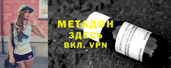 а пвп мука Ладушкин