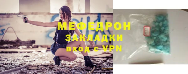крисы Лабытнанги