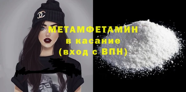а пвп мука Ладушкин