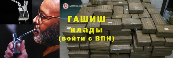 а пвп мука Ладушкин