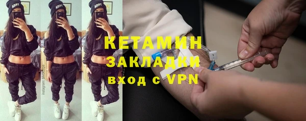 jwh Лагань