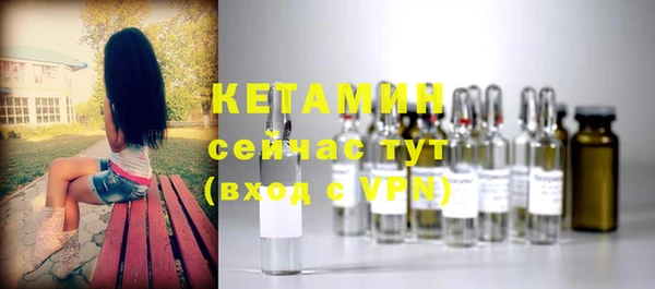 а пвп мука Ладушкин