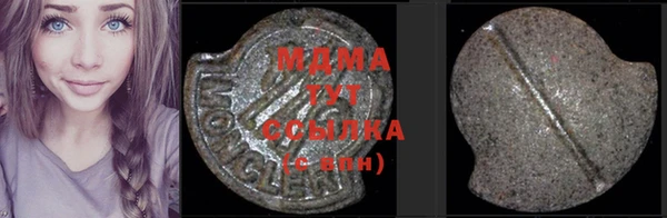 крисы Лабытнанги