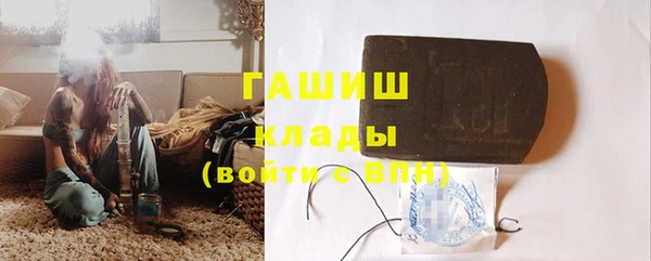 а пвп мука Ладушкин