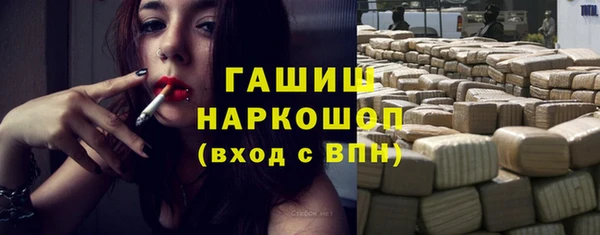 jwh Лагань