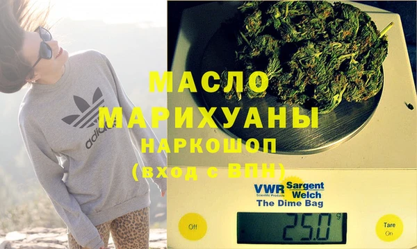 крисы Лабытнанги