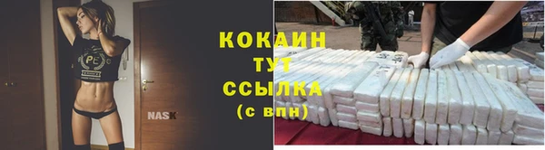 jwh Лагань