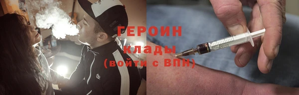 крисы Лабытнанги