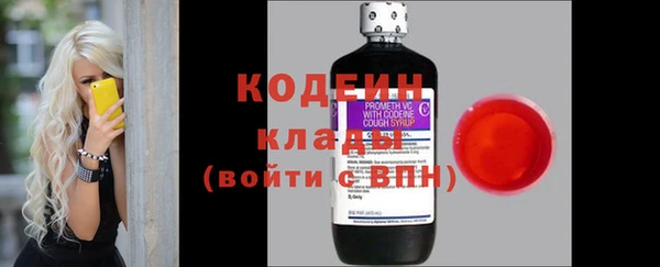 а пвп мука Ладушкин