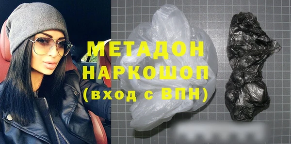 мефедрон VHQ Кукмор