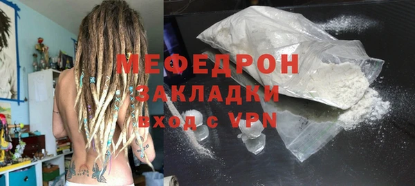 а пвп мука Ладушкин