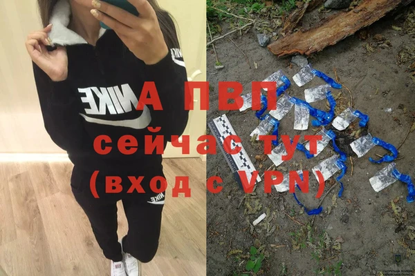 jwh Лагань
