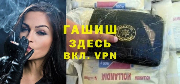 а пвп мука Ладушкин