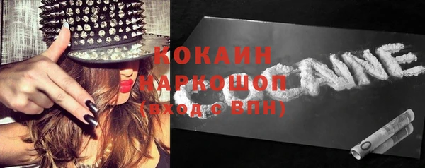 мефедрон VHQ Кукмор