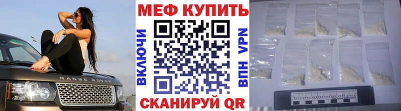 сайты даркнета наркотические препараты  Лукоянов  МЯУ-МЯУ mephedrone 