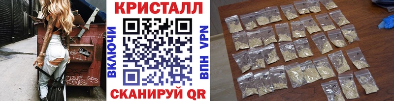закладка  OMG как войти  Метамфетамин пудра  Лукоянов 